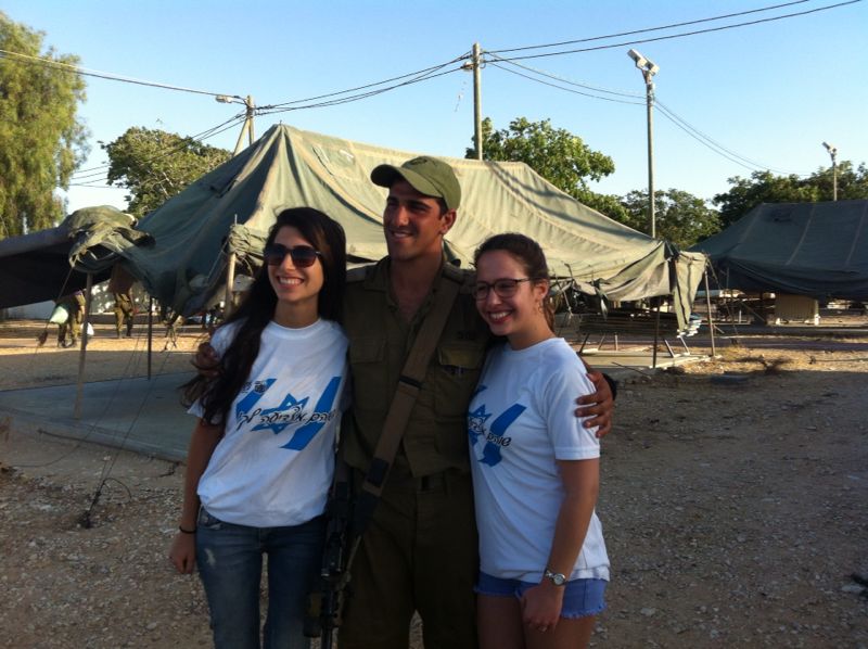 אלח שוהם תומך בחיילי עוטף עזה