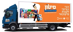 שיווק סיטון שיווק סיטון