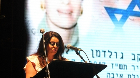 IMG_1820.JPG