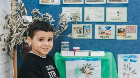 תמונות ילדים