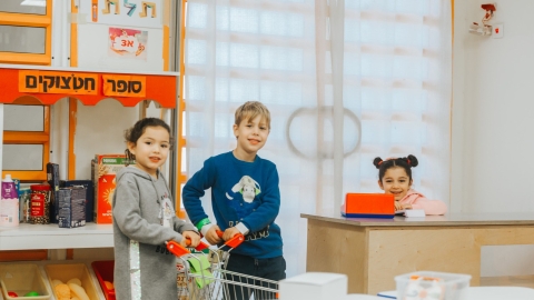 תמונות ילדים