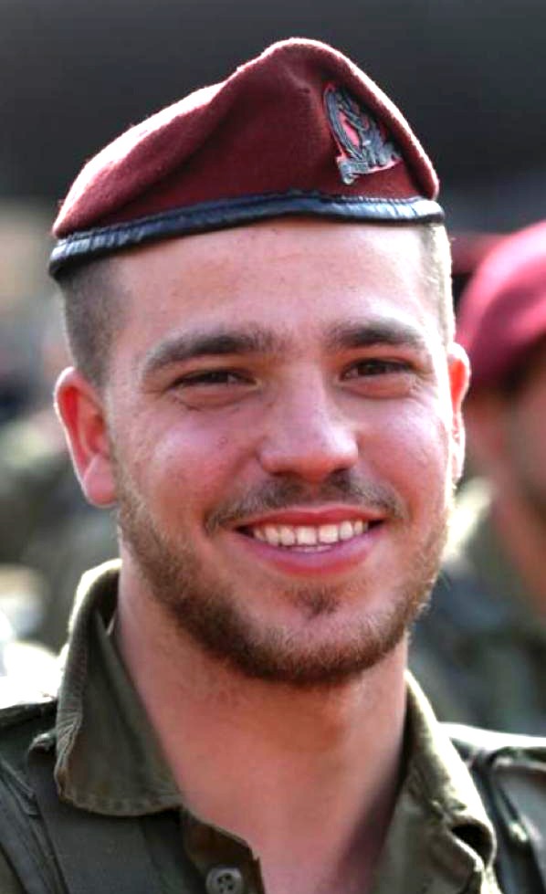 עמית בונצל