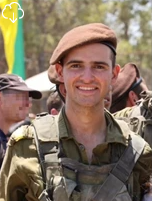 רועי פרי