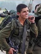 איתי מרציאנו