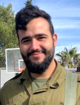 אוהד שלמה ארגס