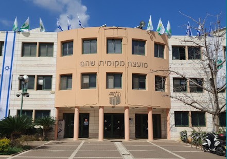 בניין הממועצה