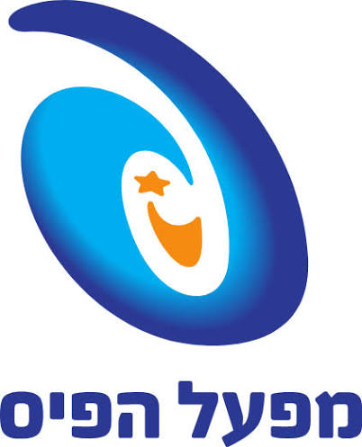 לוגו מפעל הפיס