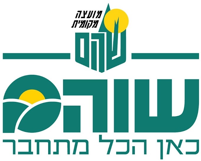לוגו מועצה