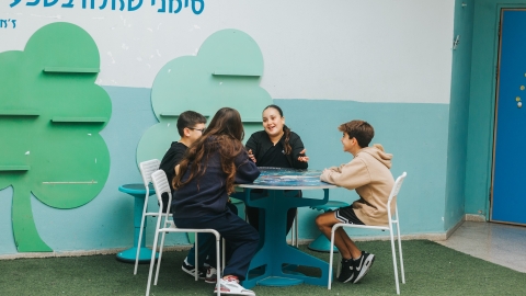 Bar Shahar Photographer - בר שחר צלם_-25.jpg