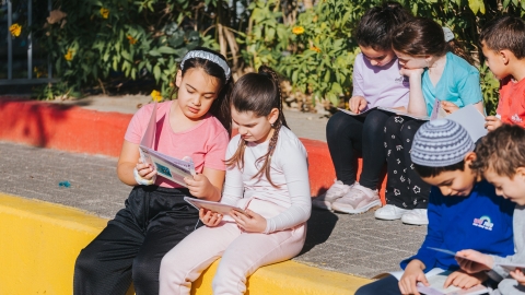 Bar Shahar Photographer - בר שחר צלם_-132.jpg