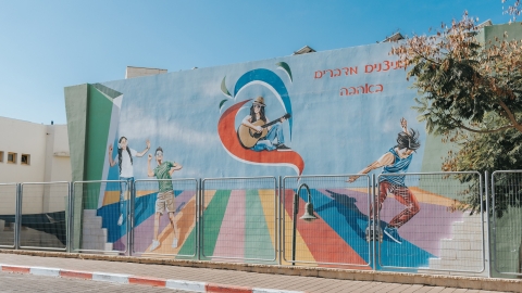 Bar Shahar Photographer - בר שחר צלם_-565.jpg